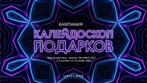 СВЕТЛАНА в LOOKY. . Здравствуйте! Меня з...