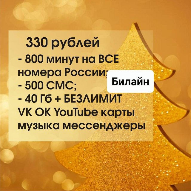 evgen16802