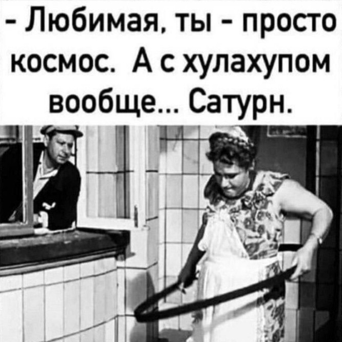 Sekret_Natali в LOOKY. . 17 марта 2026 г. Здр...