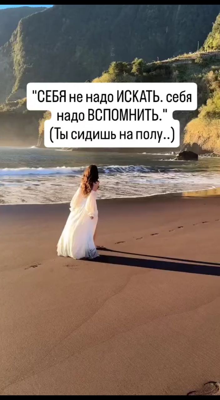ХУДЕЕМ с Аленой НЕ ПП в LOOKY. . *"СЕБЯ НЕ НАДО ИСКАТ...