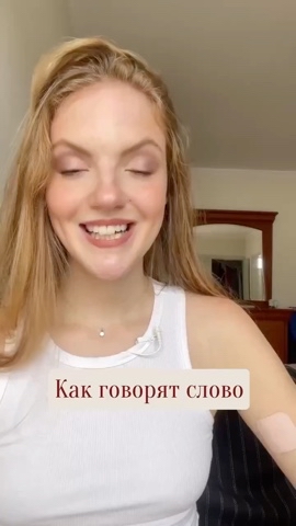 asyaflorens в LOOKY. . Дегустация на носу) ...