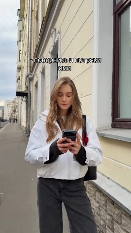 Лера в LOOKY. . 