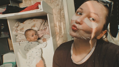 dasha в LOOKY. . 💖