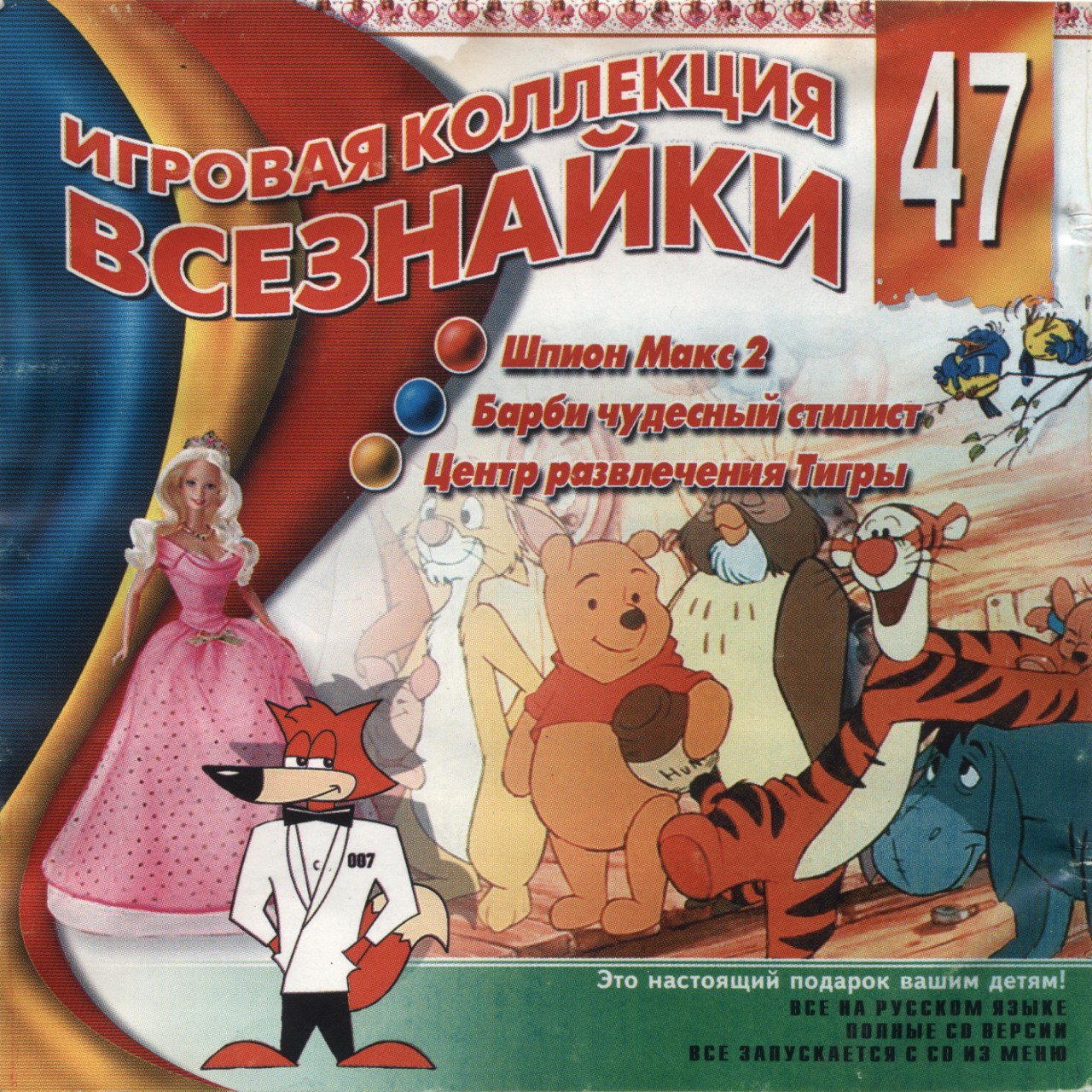 Кристина Лугина в LOOKY — фото 2
