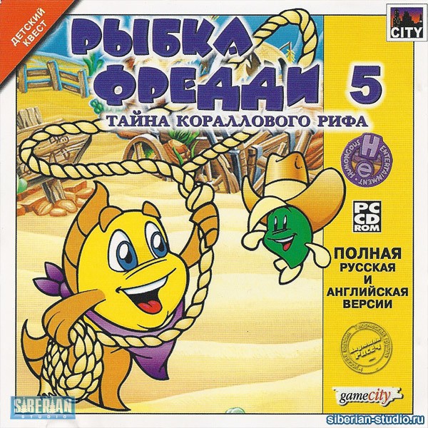 Кристина Лугина в LOOKY — фото 4