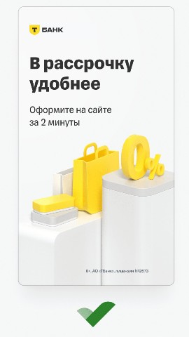 prolestnicykzn.ru в LOOKY. . 