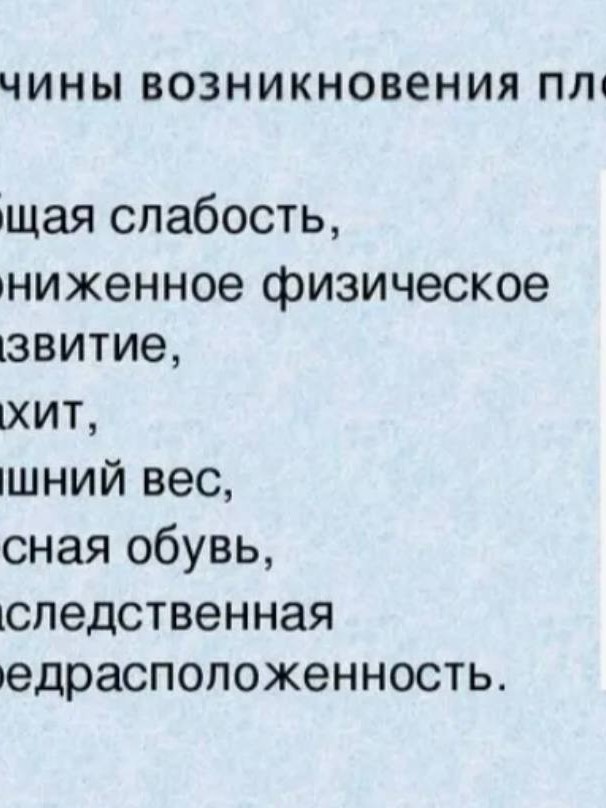 Жанна в LOOKY — фото 4