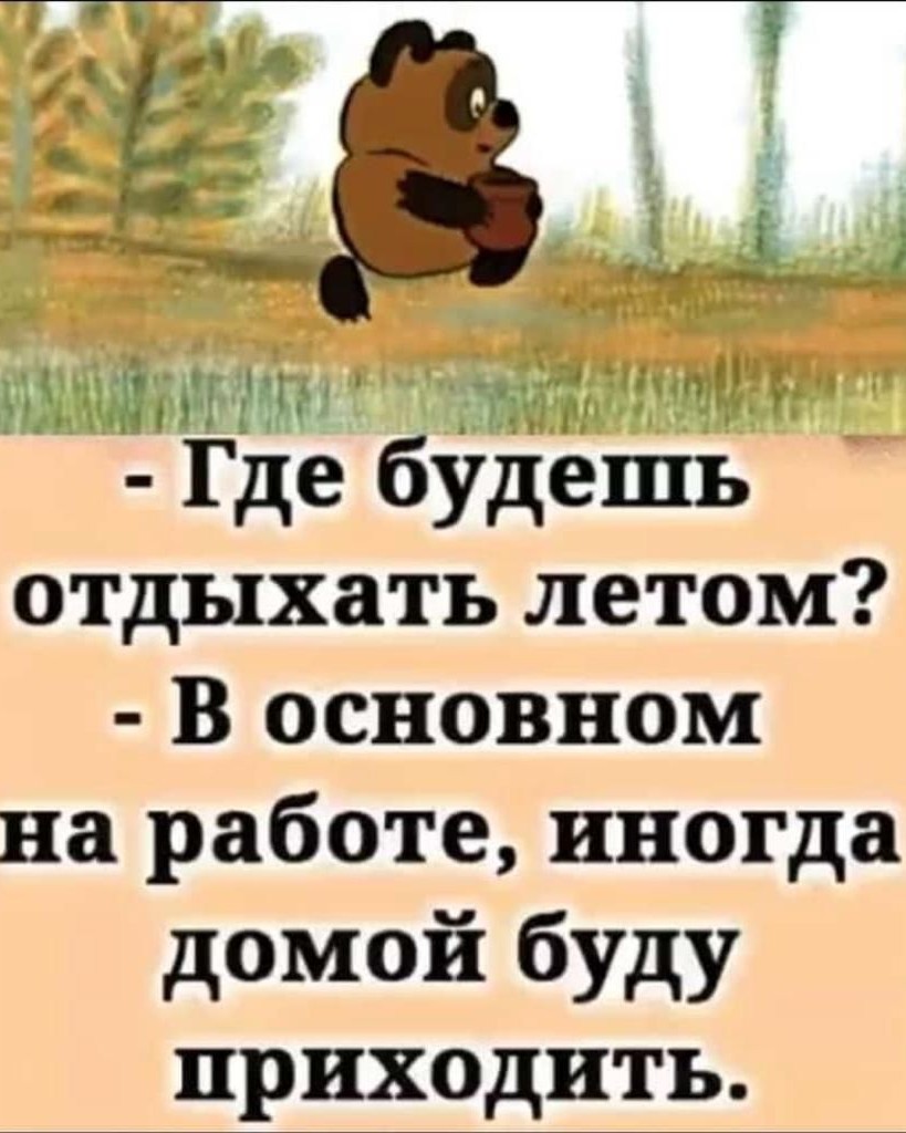 SunSun в LOOKY — публикация