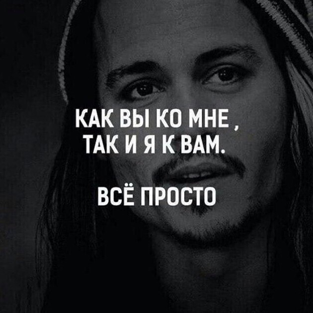 Валера