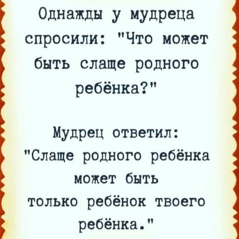o_ryb в LOOKY. . Пост посвященный мой...