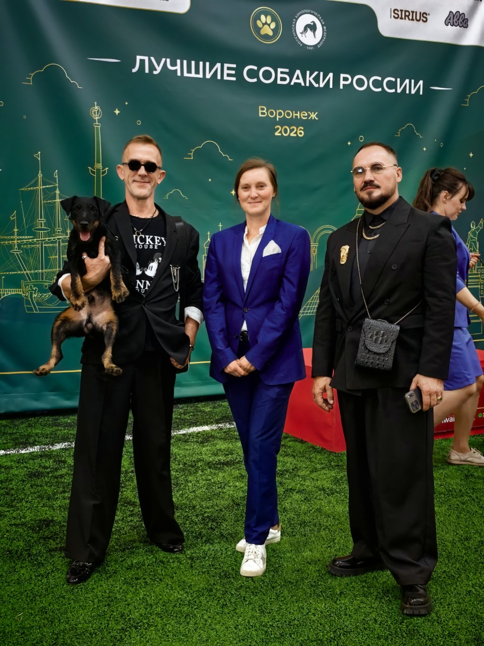 С Николаем Курылевым⭐