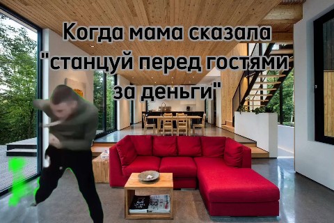 Exxp в LOOKY. . 