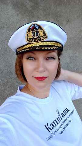 Tanybroshka в LOOKY. . Теперь я КапиТаня😊