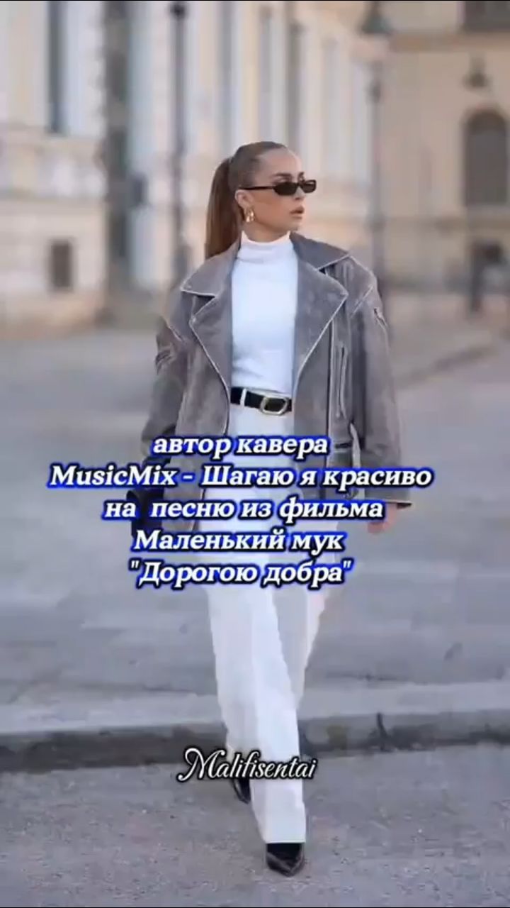 Tatiana Ubushaeva в LOOKY — публикация