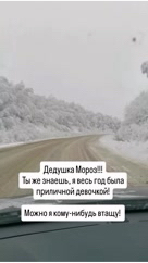 lelik.oz in LOOKY. . Песня, которую мы за...