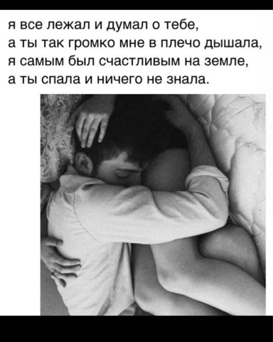 LARA в LOOKY. . Правда ❤️❤️❤️
Это лю...