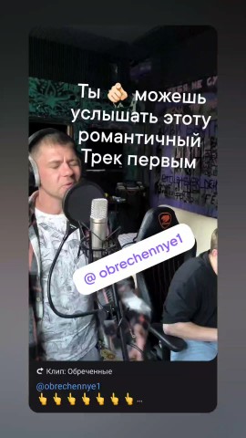 Годаназад Два в LOOKY. #хипхоп,#реп,#любовь,#песняолюбви. Ведь без тебя,совсем...