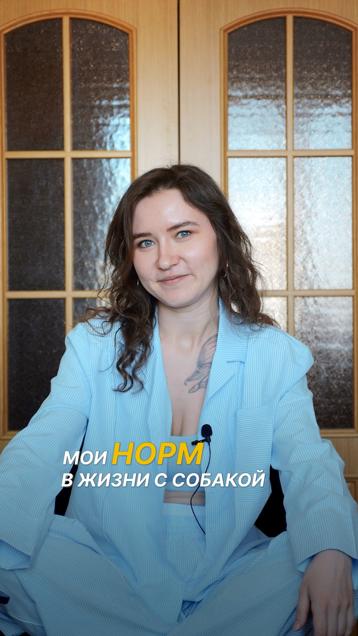 Оля и Йоки в LOOKY. #325216323. А вы как считаете, н...
