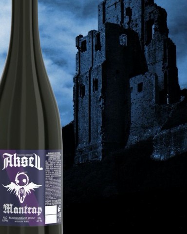 vsem_beer_and_chill в LOOKY. . MANTRAP  —  имперски...