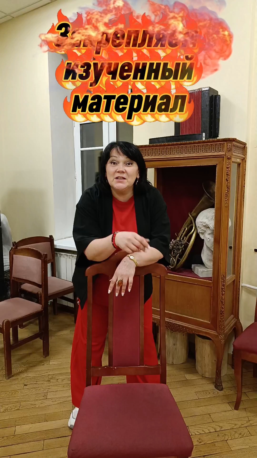 Grom_vocal в LOOKY. . Настрой на занятие в...