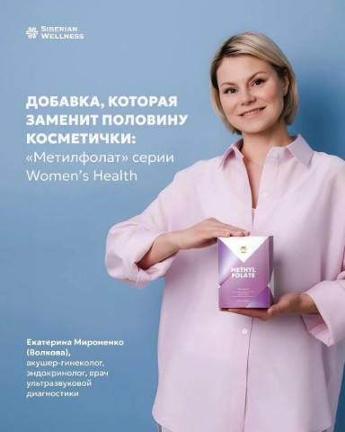Olga_pro_zdorovieSW в LOOKY. . Женская косметичка с...