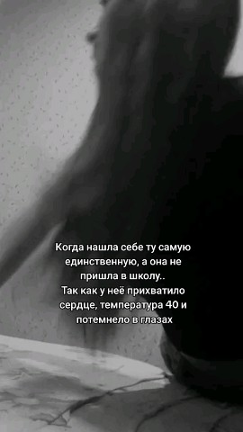 Looky_1723141172771 в LOOKY. . 