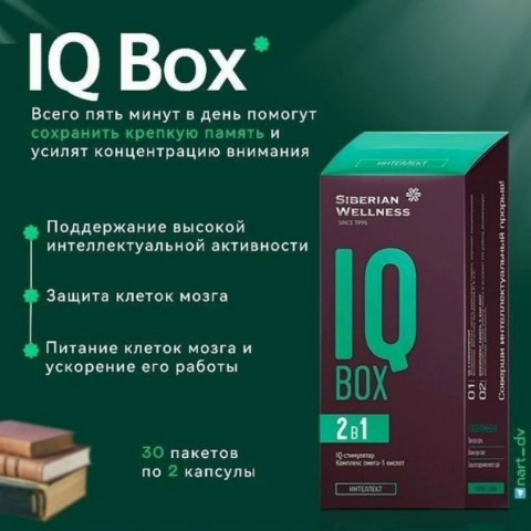 Формула здоровья и красоты в LOOKY. . https://ru.siberianh...