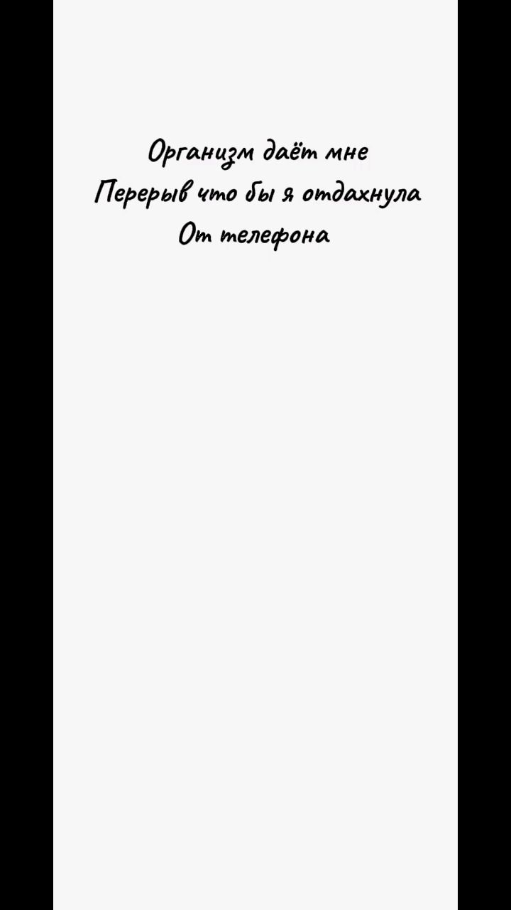 Looky_1721793278765 в LOOKY. #13карт,#зелмякоролей,#ПодпишисьПж,#гача,#13карт,#гача. Голова побалиыает( И...