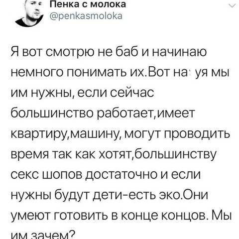 Looky_1708271135985 в LOOKY. . 