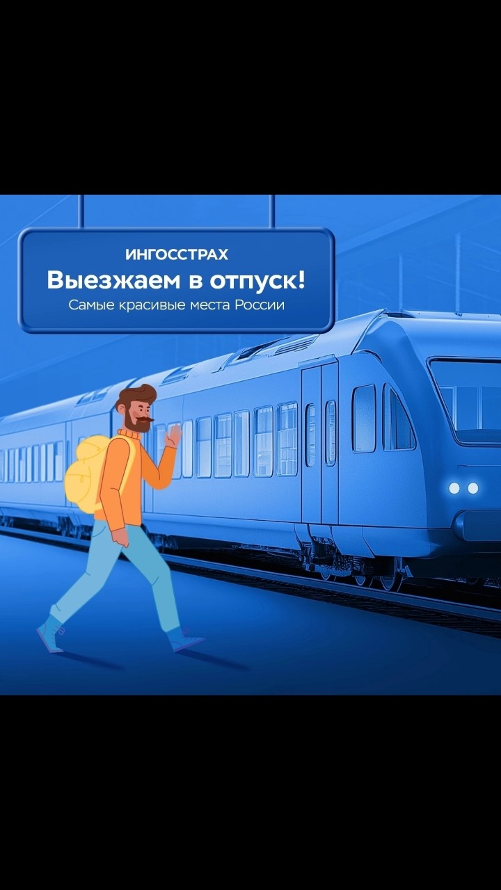 nadesha29.10 в LOOKY — — Хочу увидеть красивые пейзажи! 
— Пойдём в отпуске в галер