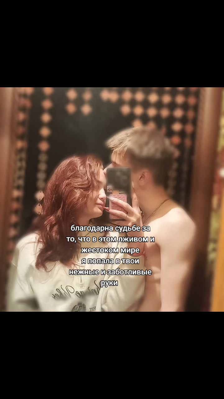 Анастасия Артемовна в LOOKY — публикация