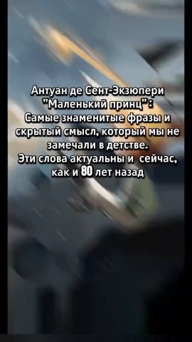 Юлия в LOOKY — публикация