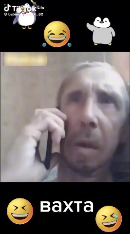 Звёздный Пушистик в LOOKY — публикация