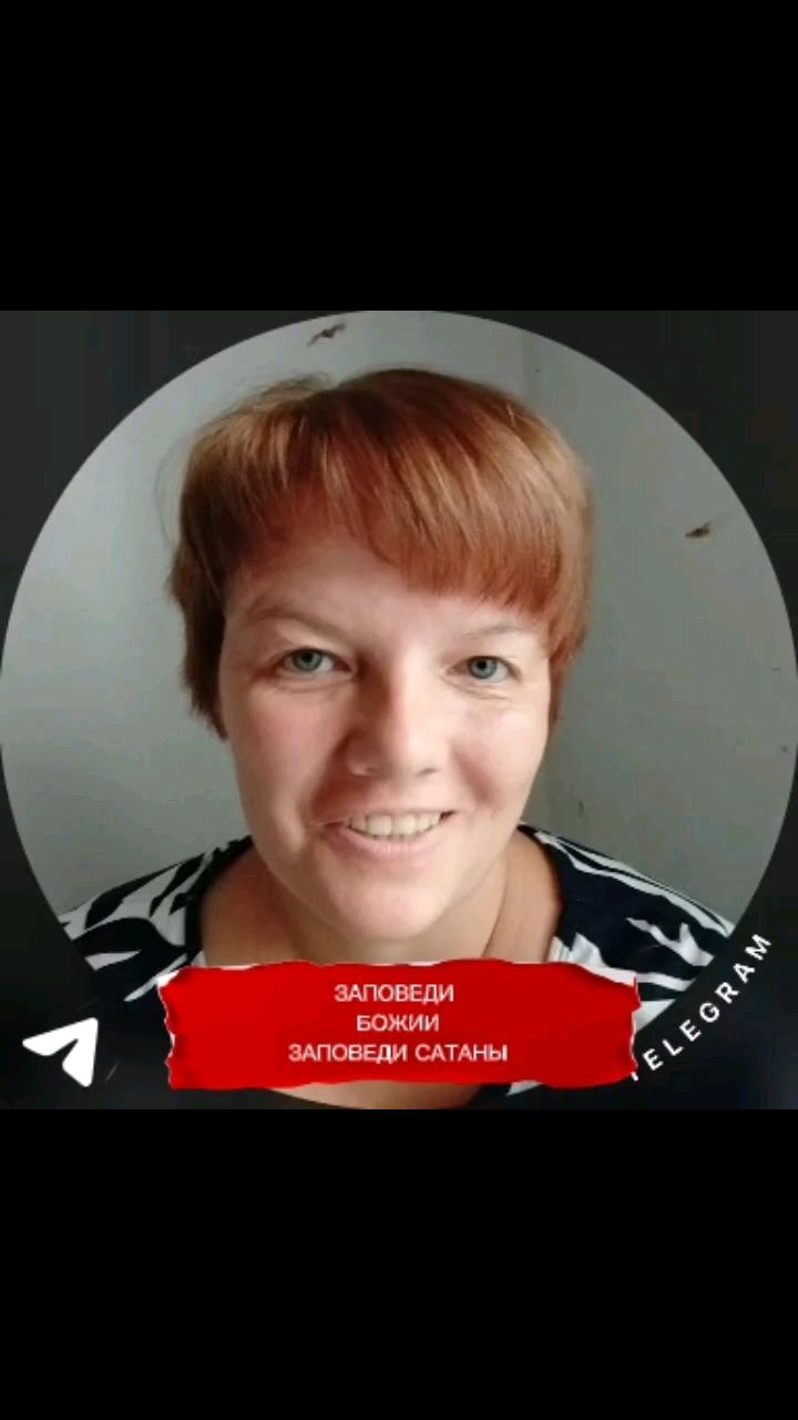 nataobiblii в LOOKY. #библия,#салтаненкостаниславюлия,#здоровье,#живаяцерковь,#хозяйство,#свидетельство,#злость,#вспыльчивость. #библия #салтаненкос...