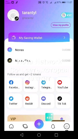 isheykin1980 в LOOKY. . Nova Network новая с...