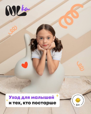 Looky_1708529894902 в LOOKY. . Weekend Sale с 8 по ...