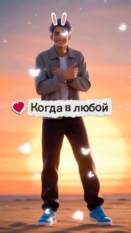 Ирина Бин in LOOKY. . Позитива много не бы...