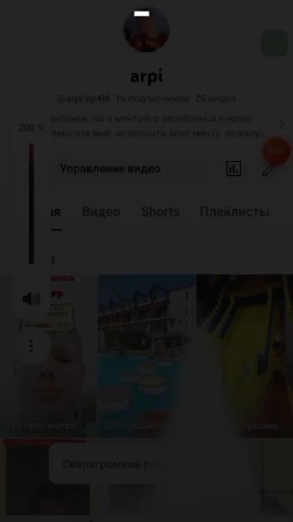 Looky_1694802181744 в LOOKY. . Подпишитесь  на мой ...