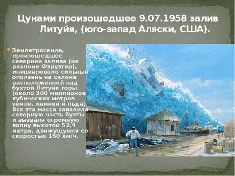 Fizuli_05 в LOOKY. . 