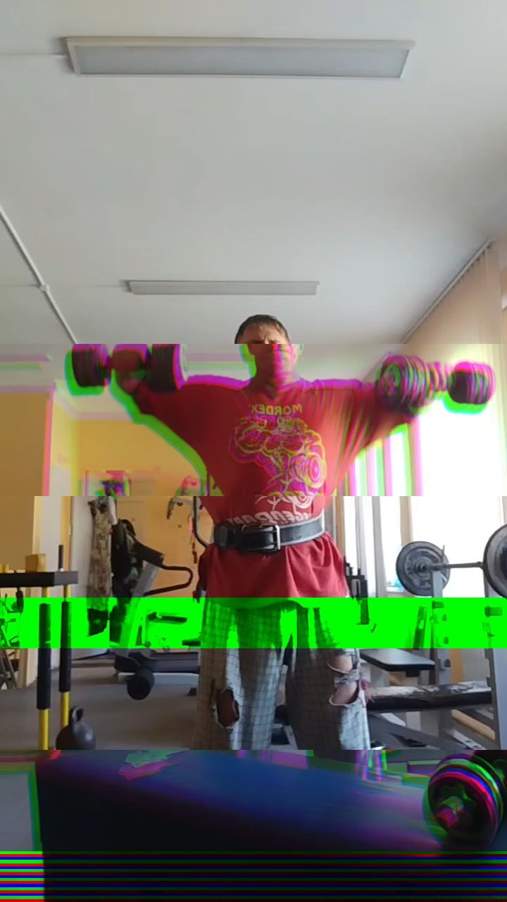 Звёздный Ветер
