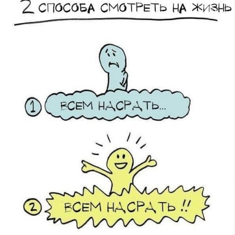Хи-хи Ха-ха в LOOKY. #найди_желтый. #найди_желтый