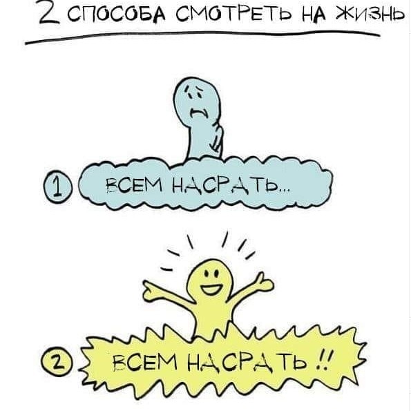 #найди_желтый
