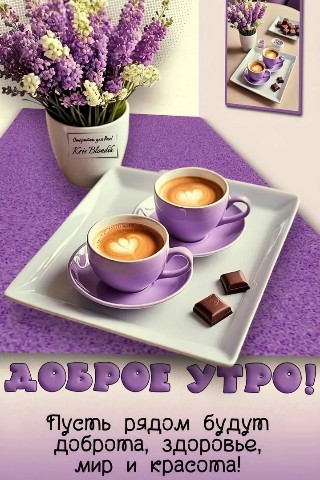 Галина Аллерт в LOOKY. . 