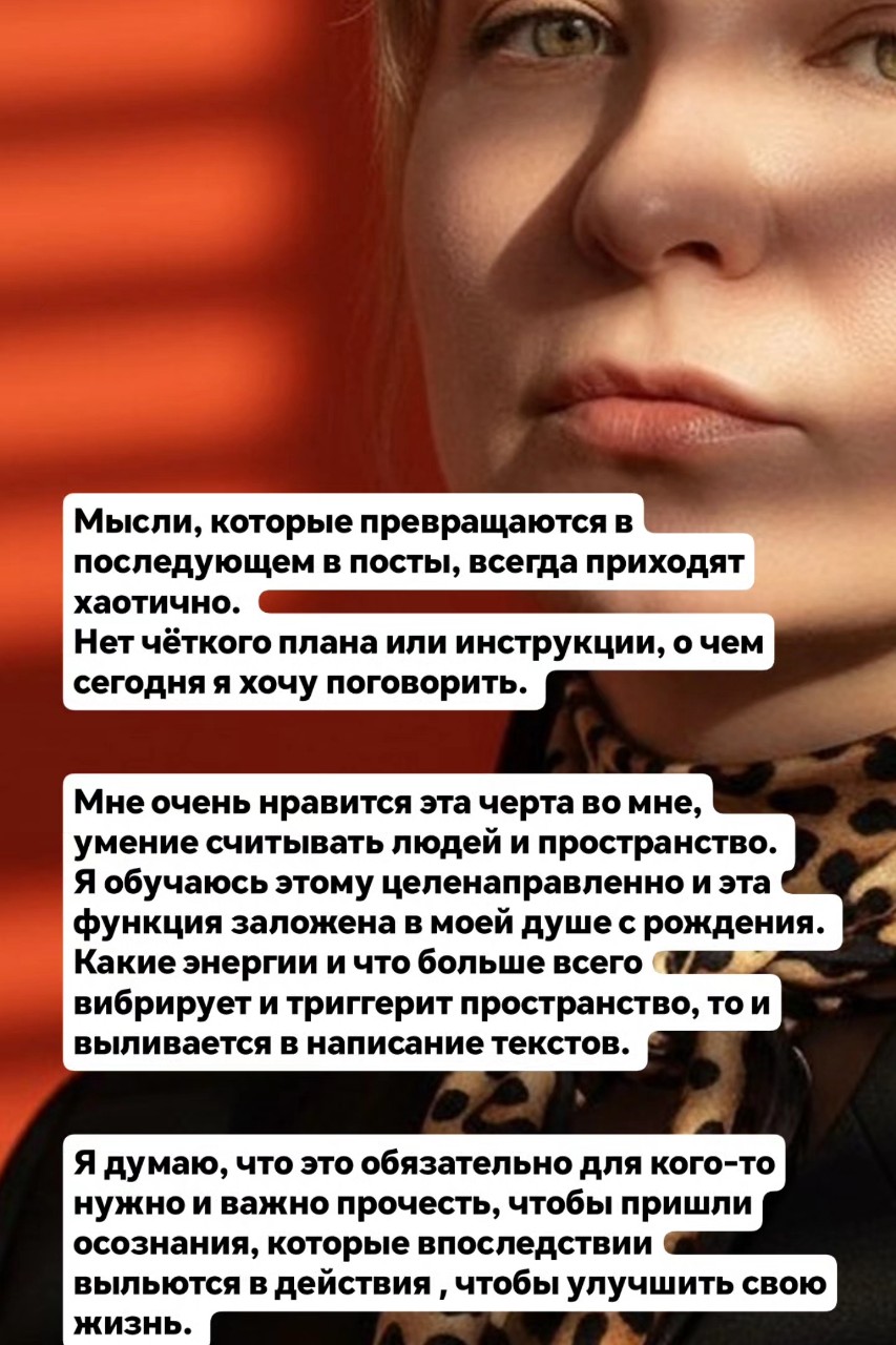 Katrina_magic в LOOKY — публикация