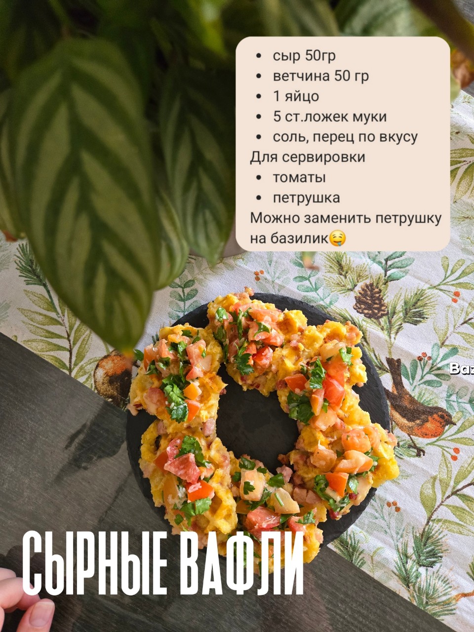 Маргарита Куратова в LOOKY — фото 3