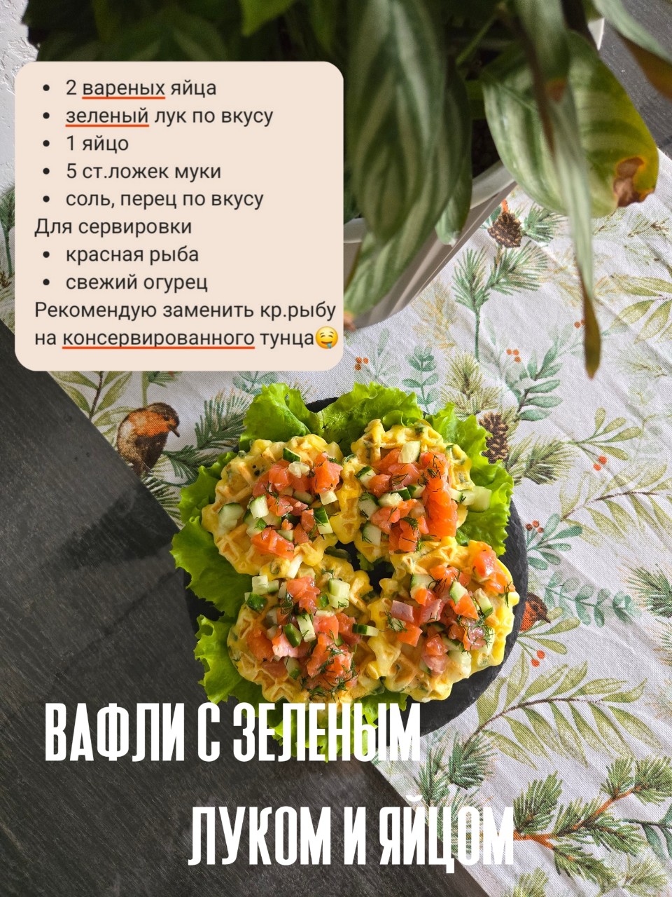 Маргарита Куратова в LOOKY — фото 2
