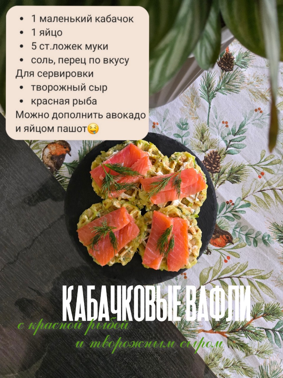 Маргарита Куратова в LOOKY — фото 4