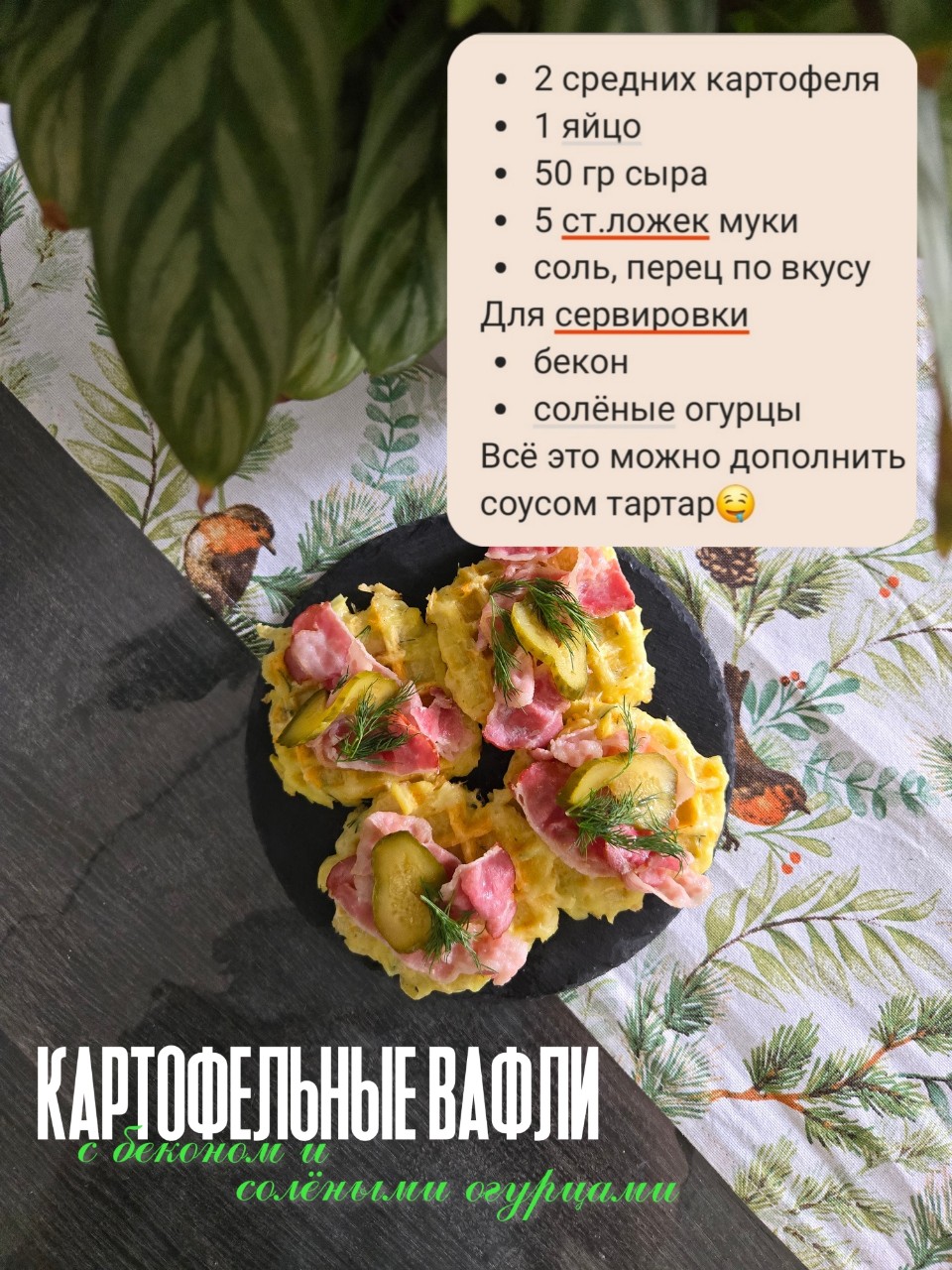 Маргарита Куратова в LOOKY — фото 5