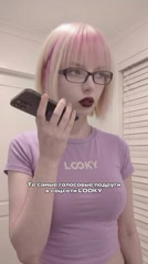 LOOKY_official in LOOKY