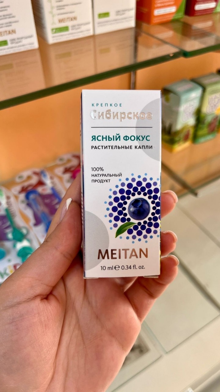 Светлана Вернигорова в LOOKY — фото 2